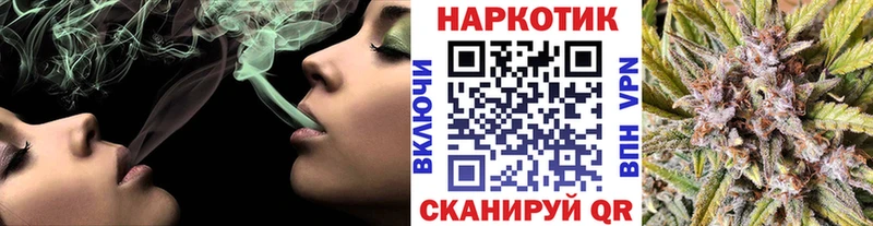 Купить наркотики цена Нарткала Alpha-PVP АМФЕТАМИН Cocaine Псилоцибиновые грибы ГАШИШ