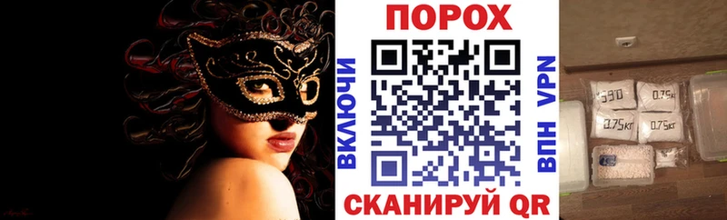 Amphetamine Premium Нарткала