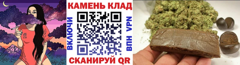 ГАШ хэш  Нарткала 