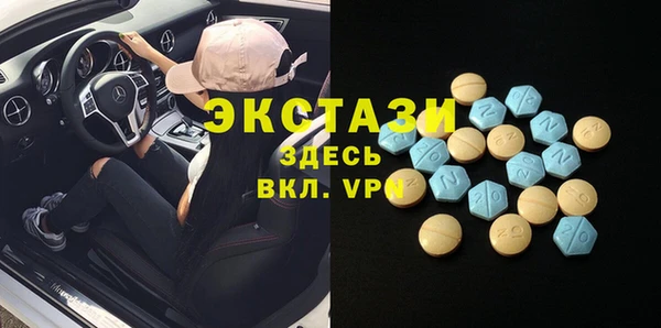 гашиш Баксан