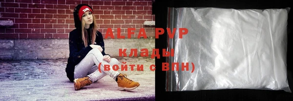 гашиш Баксан