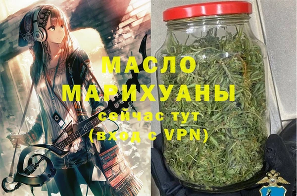 героин Балабаново