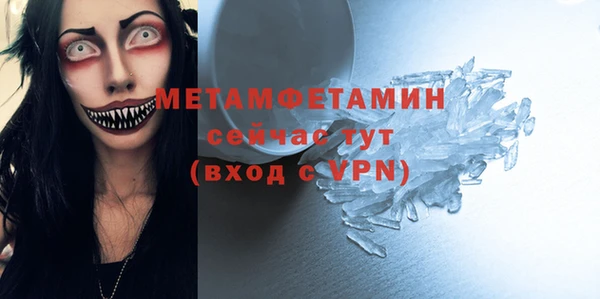 гашиш Баксан