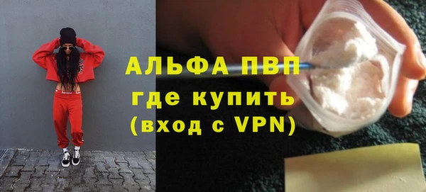 героин Балабаново