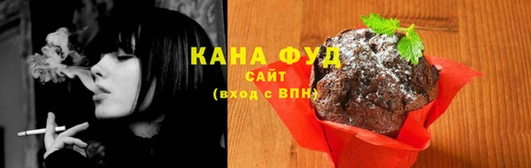 гашиш Баксан