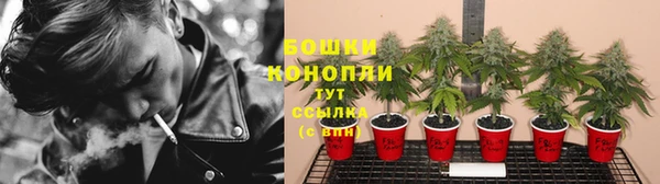 гашиш Баксан