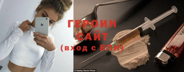 гашиш Баксан