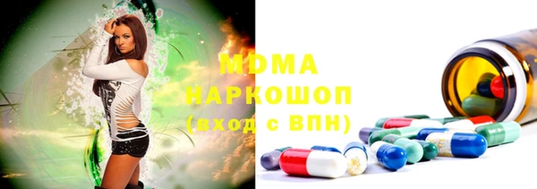 гашиш Баксан