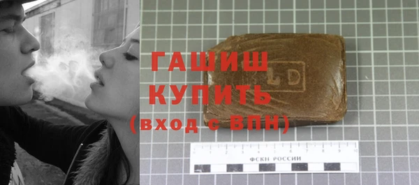 героин Балабаново