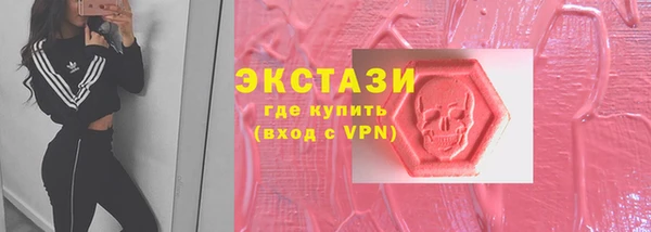 героин Балабаново