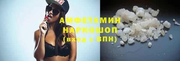 гашиш Баксан