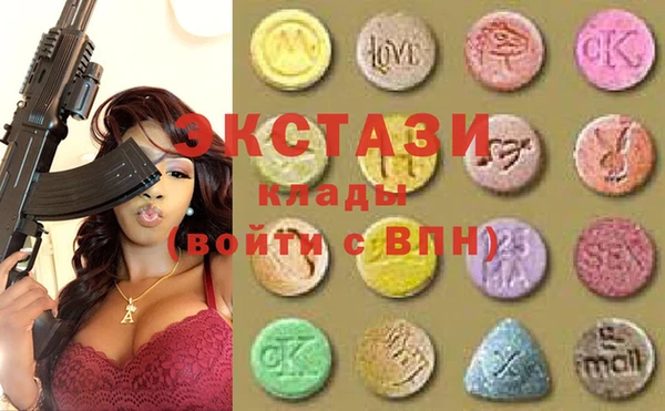 героин Балабаново