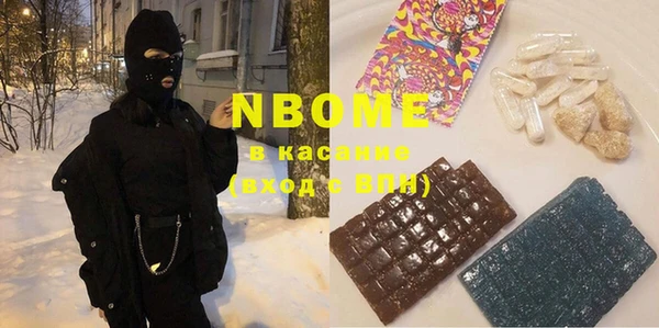 героин Балабаново