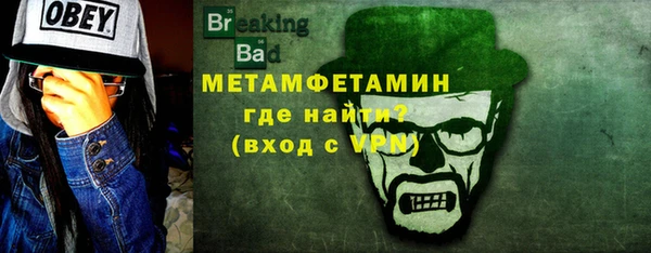 гашиш Баксан