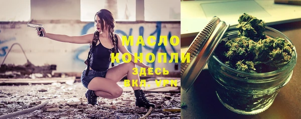 гашиш Баксан