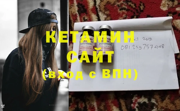 героин Балабаново