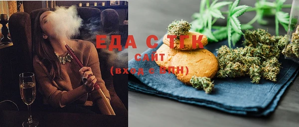 гашиш Баксан