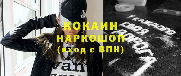 гашиш Баксан