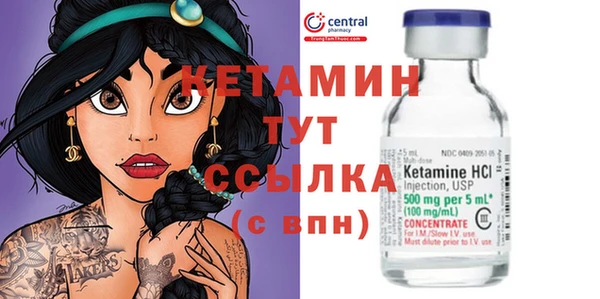 героин Балабаново