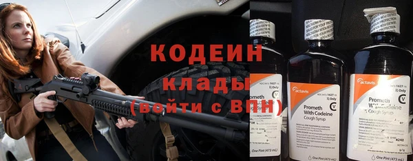 героин Балабаново