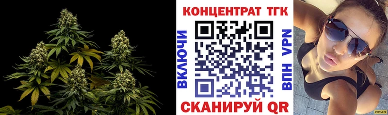 ТГК вейп  Нарткала 