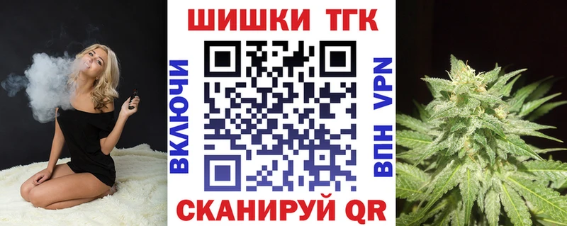 Канабис ГИДРОПОН  наркошоп  Нарткала 
